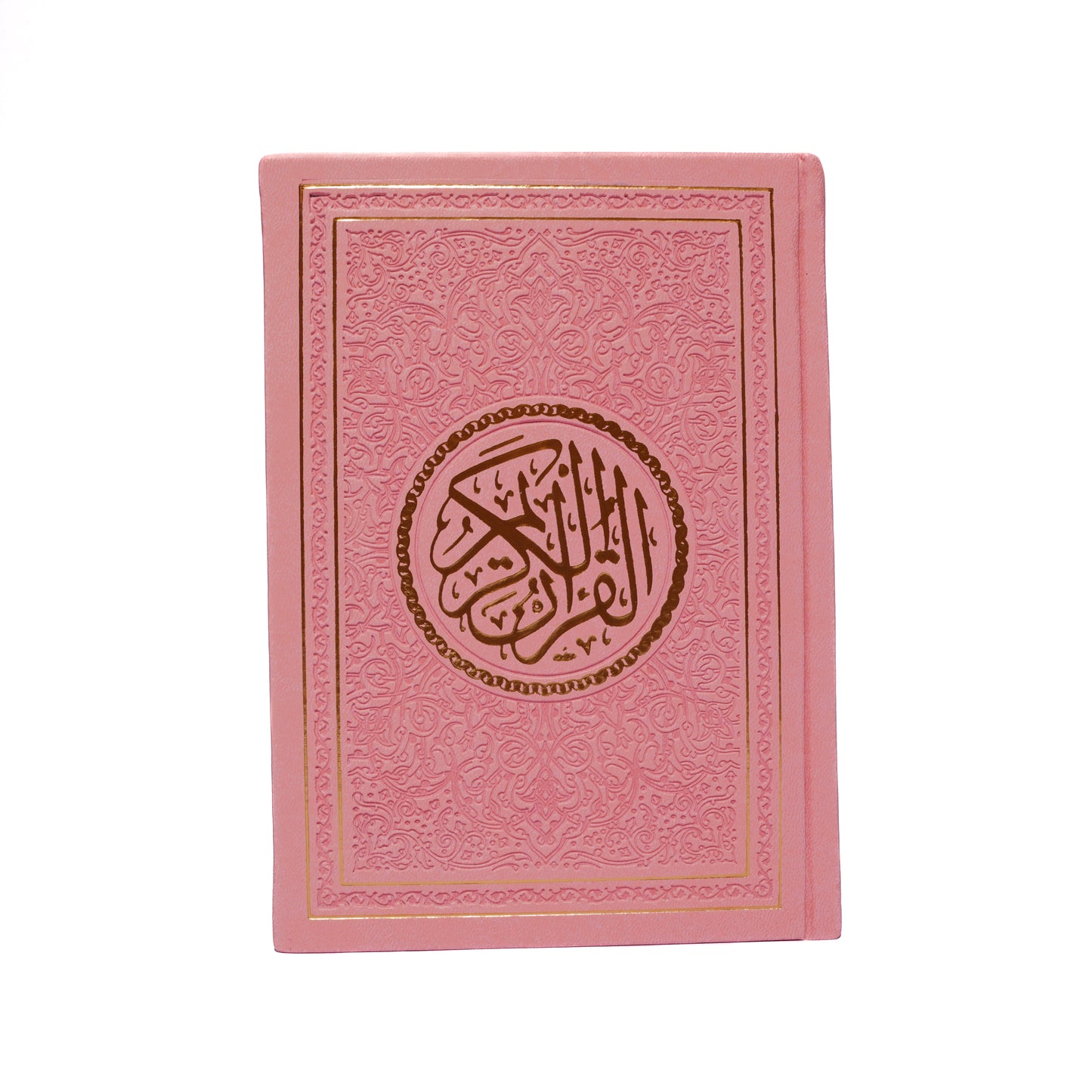 Colored Qura'n