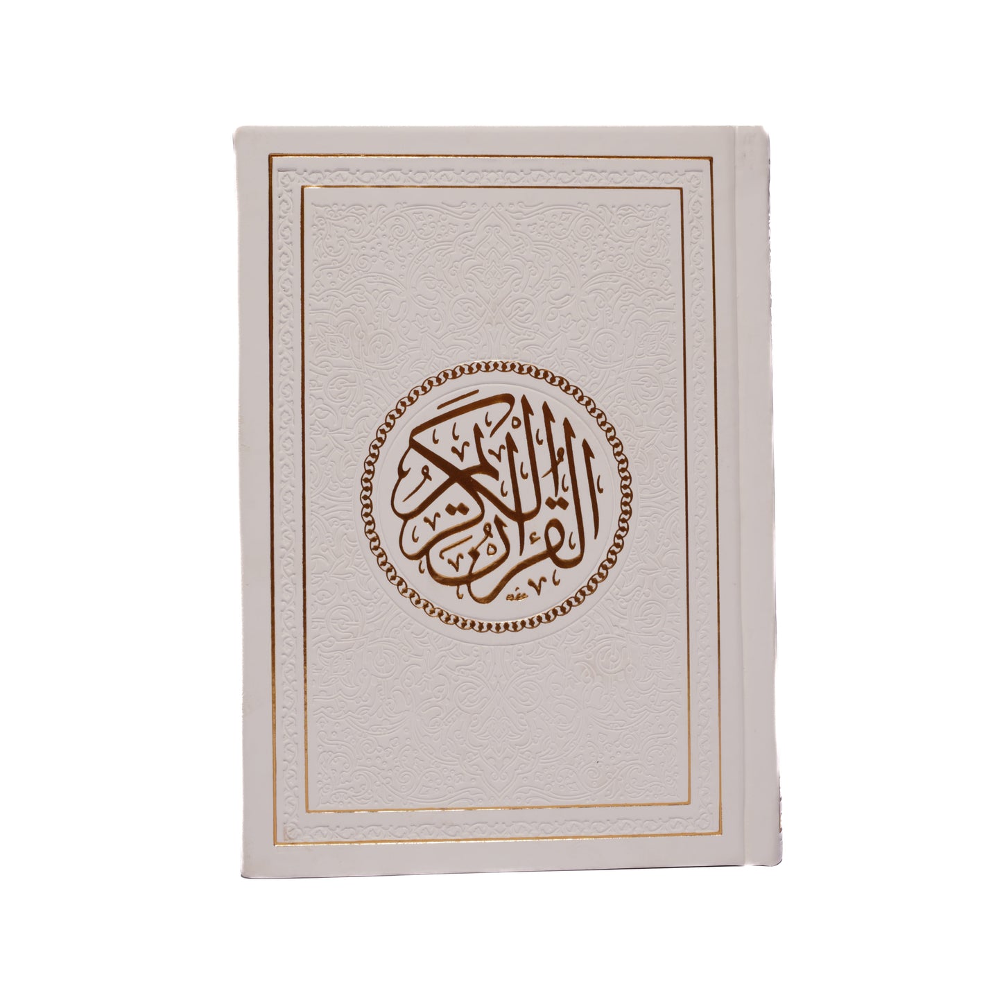Colored Qura'n