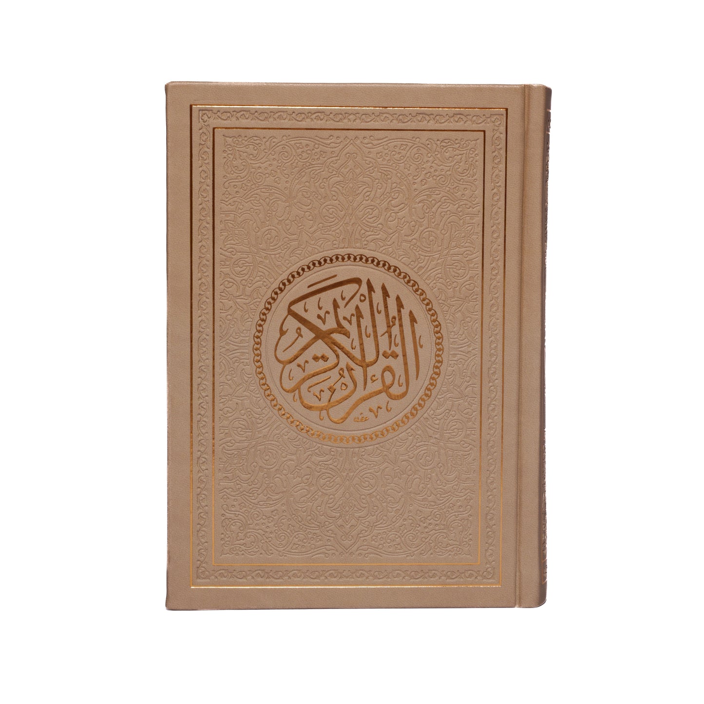 Colored Qura'n