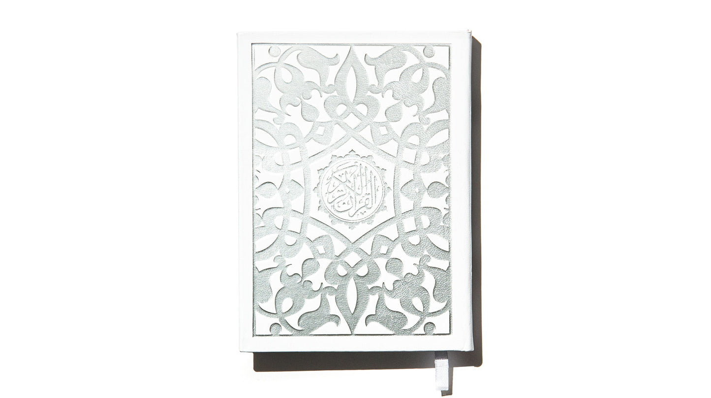 Pink Qutouf Islamic Gift Box