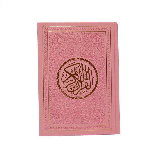 Colored Qura'n