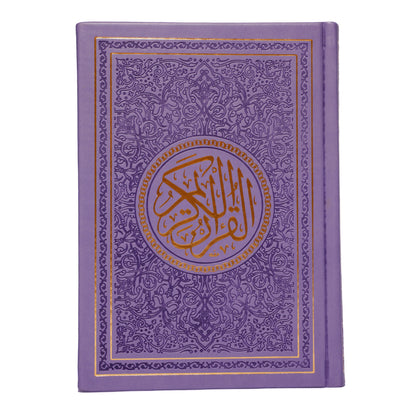 Colored Qura'n