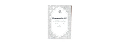 Grey Islamic Gift Box