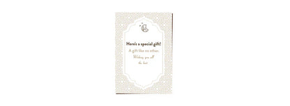Beige Islamic Gift Box