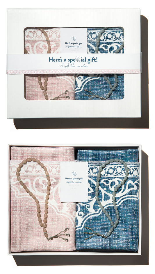 For Him & Her Islamic Gift Box