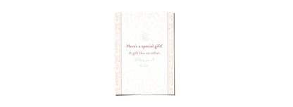 Roses Islamic Gift Box
