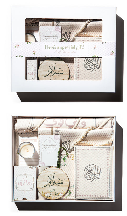 Flory Islamic Gift Box