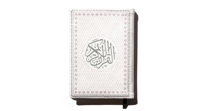 Flory Islamic Gift Box