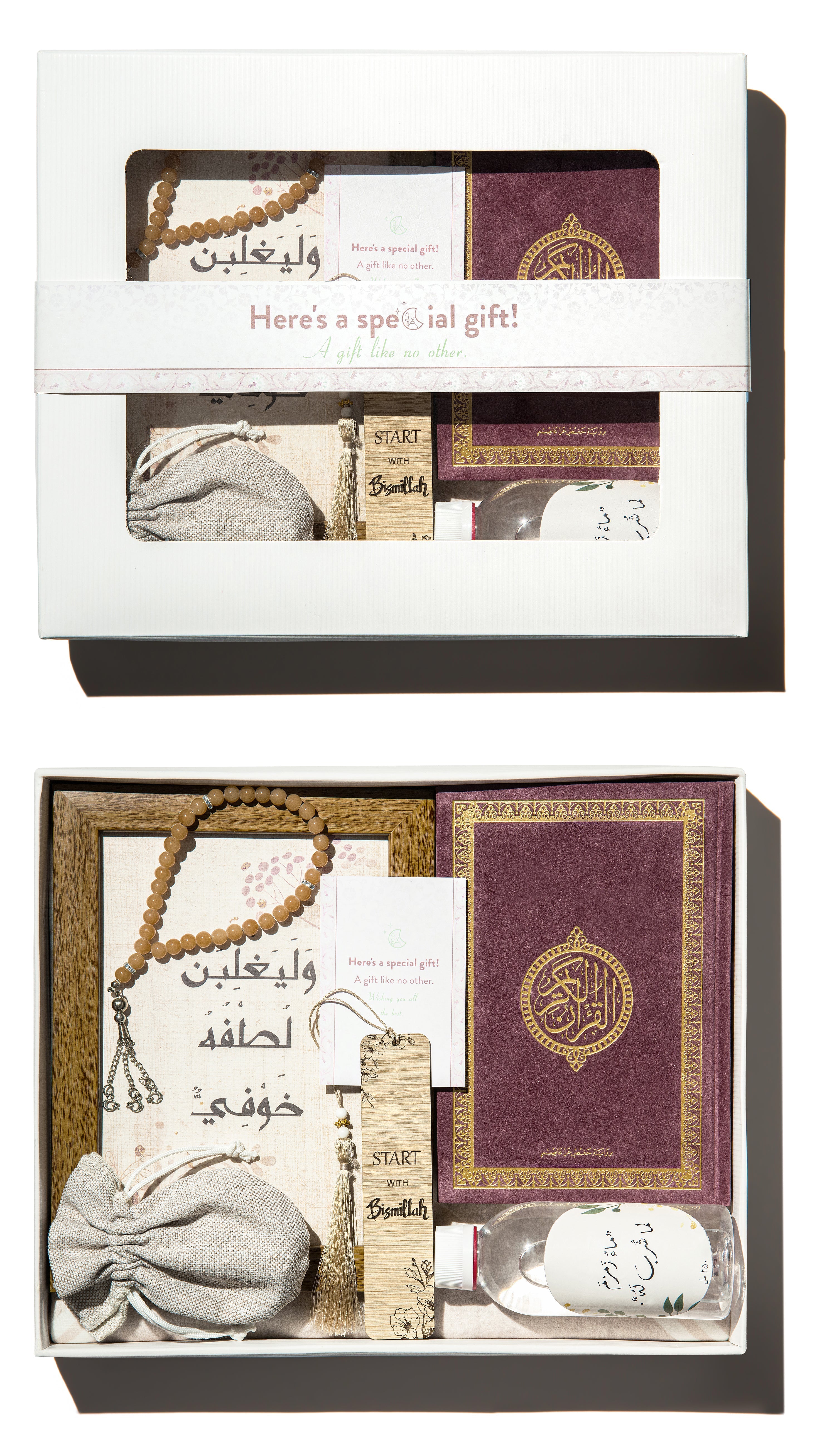 Roses Islamic Gift Box – Urban Rugs Kuwait