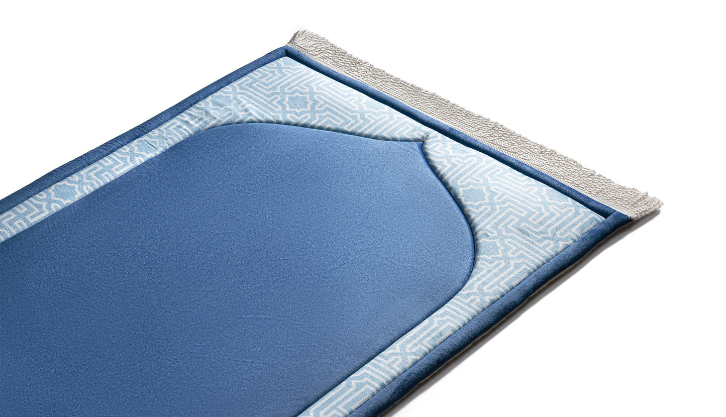 Atlantic Islamic Arch Junior Prayer Mat