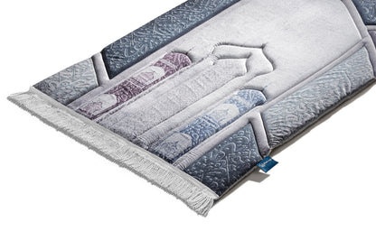 Arabic Calligraphy Premium Prayer Mat