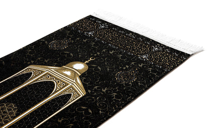 Royal MaQam Naseej Prayer Mat