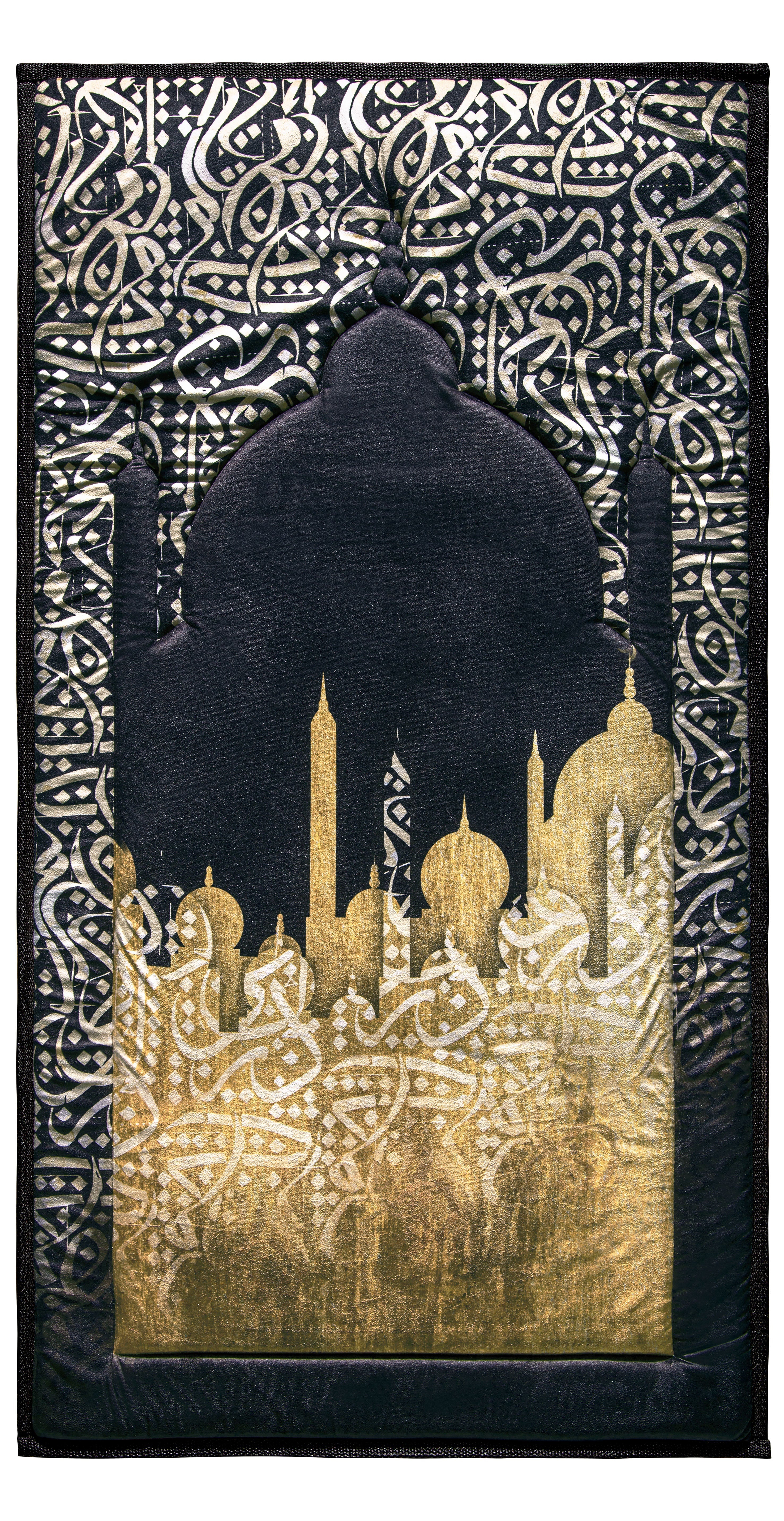 Dark Arabic Calligraphy Premium Prayer Mat – Urban Rugs Kuwait