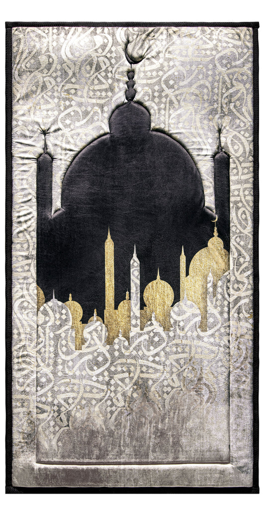 Light Arabic Calligraphy Premium Prayer Mat