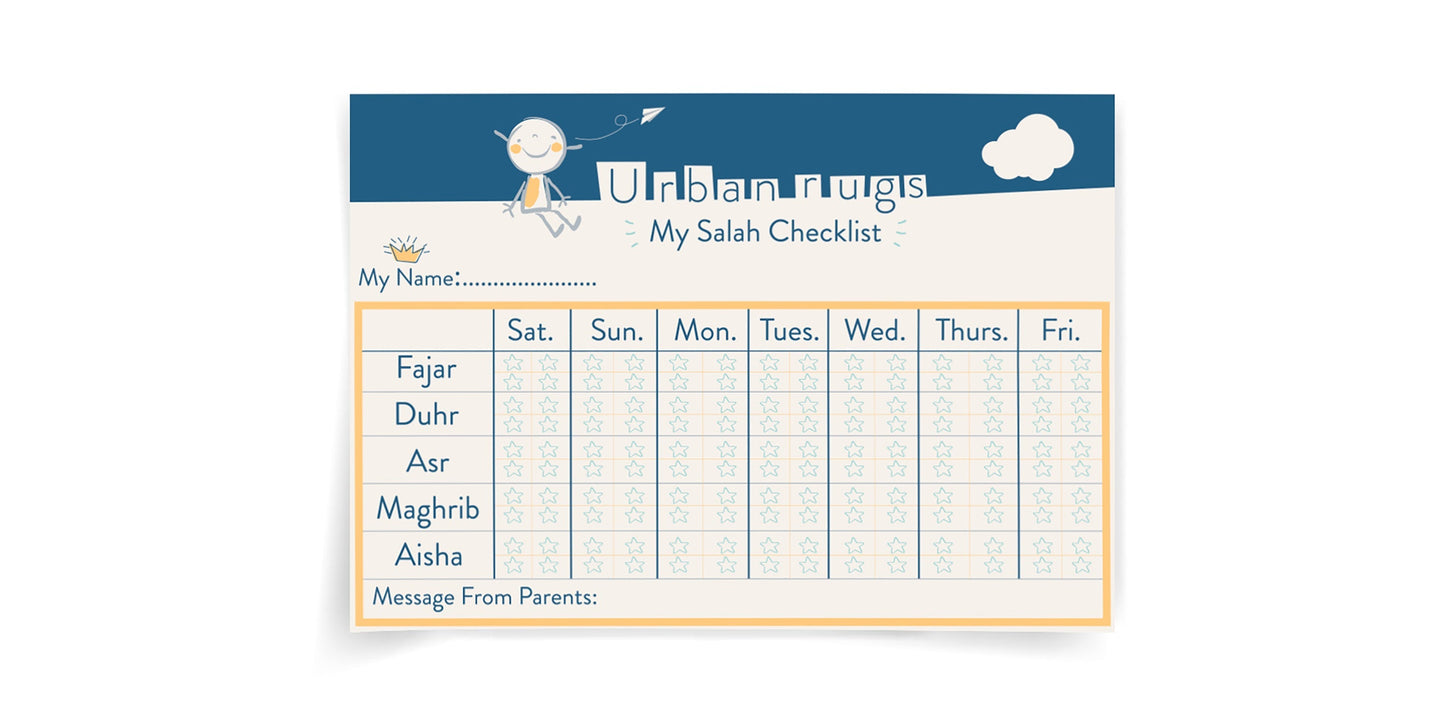 Atlantic Islamic Arch Junior Prayer Mat