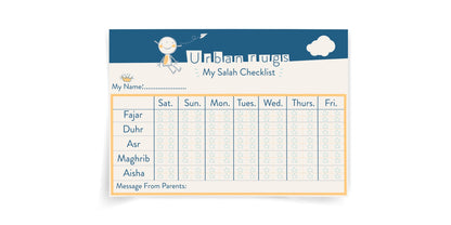 Atlantic Islamic Arch Junior Prayer Mat